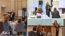 كابيتال بنك ينظم فعالية خاصة لتمكين وتعزيز الرفاه المالي للنساء