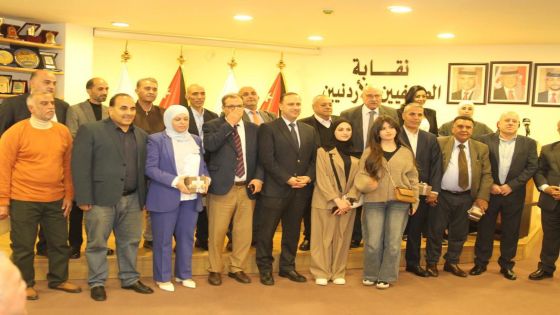 نقابة الصحفيين تكرم من أمضى 25 عامًا والفائزين بجائزة الحسين للإبداع الصحفي 2024 (أسماء وصور)