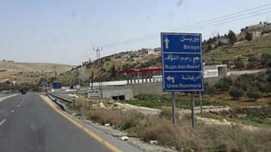 تخصيص أرض لمصنع يوفر 150 فرصة عمل في بيرين